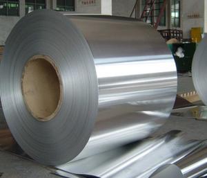 7005优质纯铝带 高性能彩色与冲压铝带的卓越之选