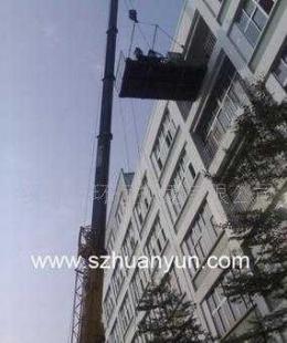 供应A34-3001铝合金板、铝棒、铝带、铝线，品质卓越，现货直销