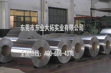 透明合规的商业建议 5182铝卷板与铝圆片的供应链协同策略