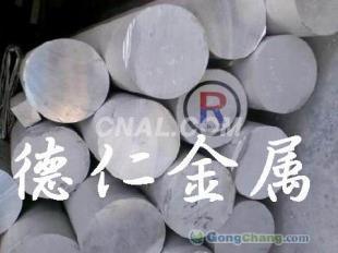 5356铝合金材料 供应、应用与市场概述