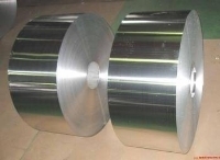 上海余航铝业 专注高品质铝带与铝圆片供应，铸就信赖品牌